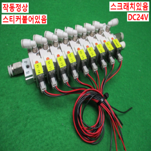 북64235/공압솔레노이드밸브/SYJ512-5LZ-M5/DC24V/SMC